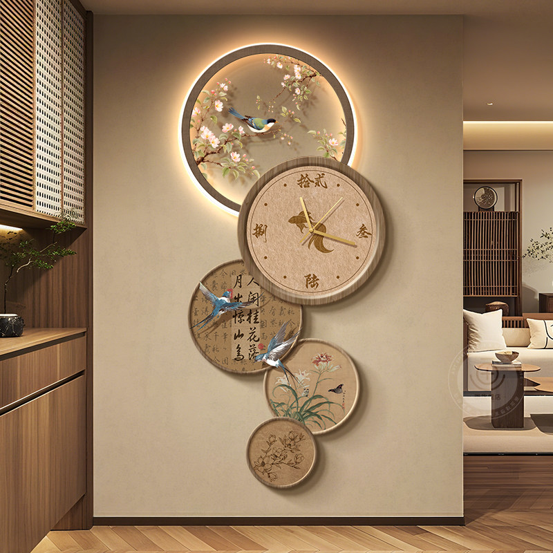 Interior Design Vintage Modern - Настенные часы в китайском стиле, большие,