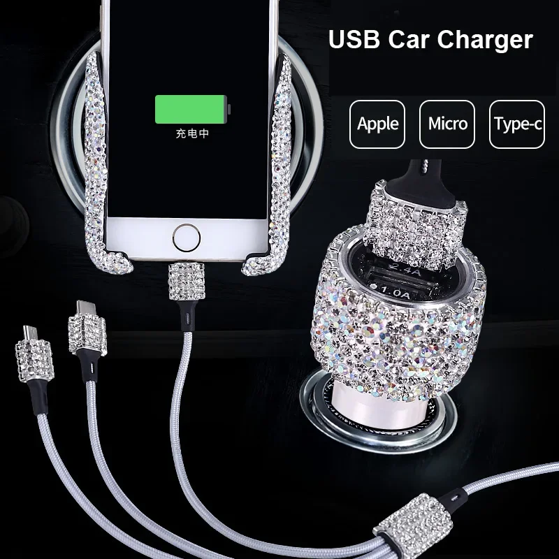 Interior Design Women - Автомобильное зарядное устройство USB 5V 2.1A