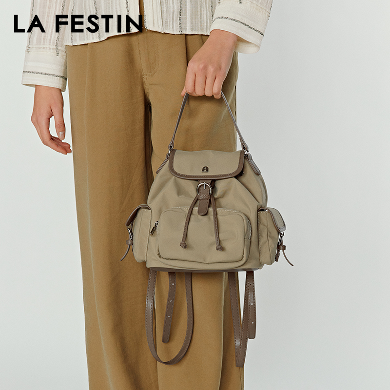 Interior Design Women - Оригинальные рюкзаки LA FESTIN, новые сумки